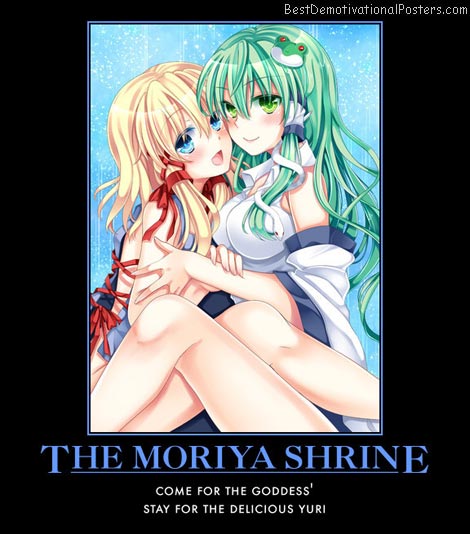 the moriya shrine goddess anime