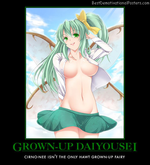 Grown Up Daiyousei anime